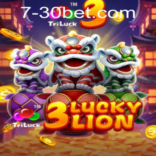 3LUCKYLION: Unveiling the Thrills of Modern Gaming